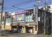 Curves此花