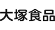 大塚食品株式会社