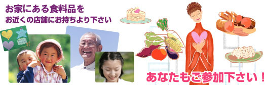 �J�[�u�X �t�[�h�h���C�u 2007