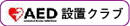 �`�d�c�ݒu�N���u