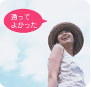 �J�[�u�X���q�l�̐�