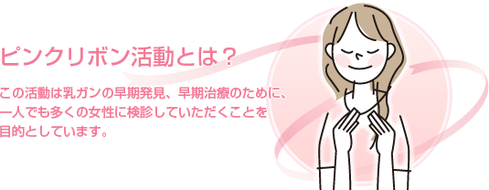 �w�s���N���{�������Ƃ́H�x�@���̊����͓��K���̑��������A�������Â̂��߂ɁA��l�ł������̏����Ɍ��f���Ă����������Ƃ�ړI�Ƃ��Ă��܂��B���{������20�l��1�l����������K���u���͑��v�v�Ƃ����ۏ؂͒N�ɂ�����܂���B