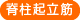 �Ғ��N����
