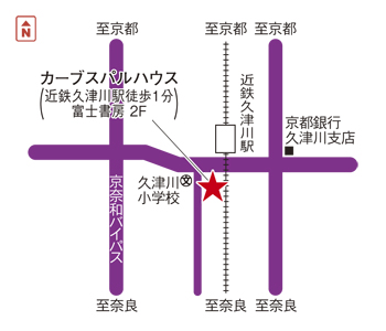 パルハウス