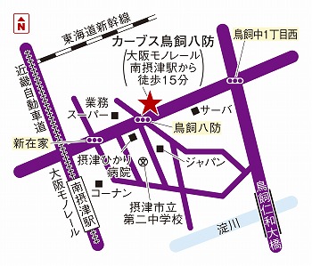 カーブス 鳥飼八防