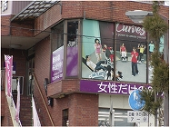 パルハウス