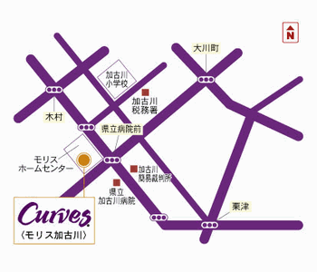 Curves�����X���Ð�