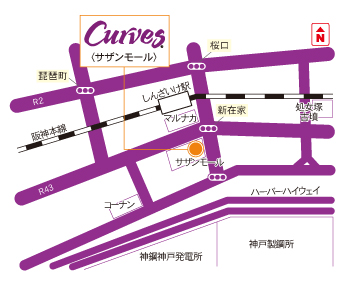Curves�T�U�����[��