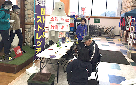 スポーツ用品店やスポーツ関連施設などでの健康イベント