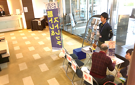 Ｂゴルフコース