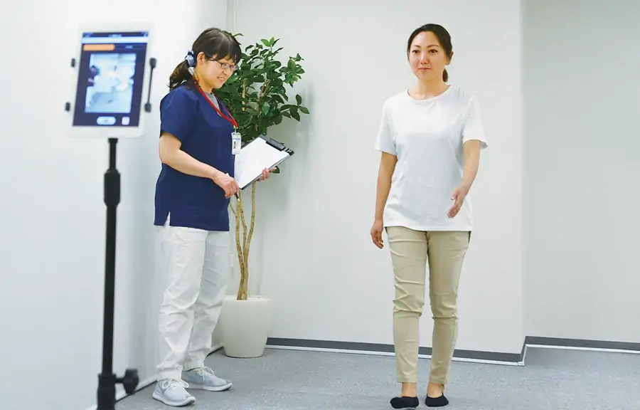 姿勢・動きのくせチェック