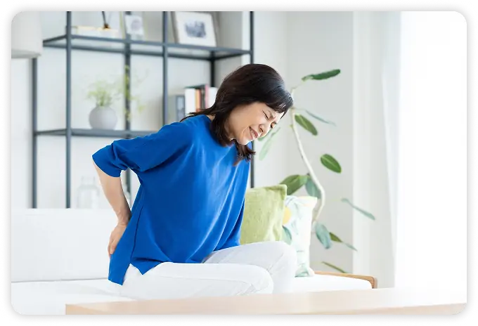 腰が気になって立ちづらい、座りにくい