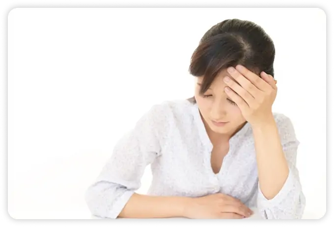 なかなか改善しない