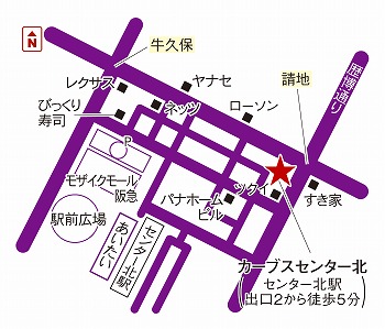 カーブスセンター北 神奈川県横浜市都筑区 カーブス