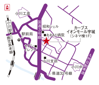 カーブスイオンモール宇城 熊本県 近くの店舗を探す カーブス