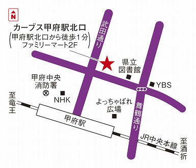 カーブス甲府岡島 山梨県甲府市 カーブス