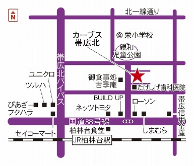 カーブス帯広北 北海道帯広市 カーブス