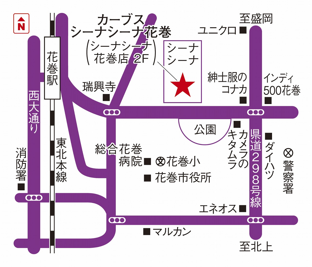 カーブスイトーヨーカドー花巻 花巻市のフィットネスクラブ スポーツジム 女性専用 ならカーブス