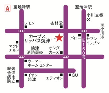 カーブスザッパス焼津 静岡県焼津市 カーブス