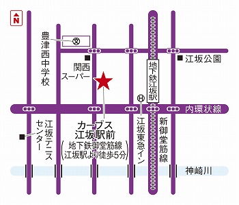 カーブス江坂駅前 吹田市のフィットネスクラブ スポーツジム 女性専用 ならカーブス