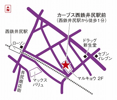 カーブス西鉄井尻駅前 福岡県福岡市南区 カーブス