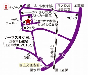 カーブス　日立田尻