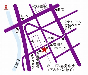 カーブスレッドキャベツ月隈 九州 沖縄 福岡県 福岡市 近くの店舗を探す カーブス