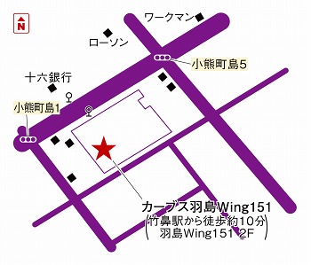 カーブス羽島Wing151