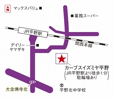 カーブスイズミヤ平野
