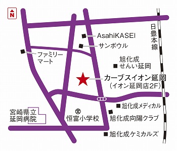 カーブスイオン延岡