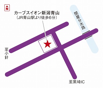 カーブスイオン新潟青山