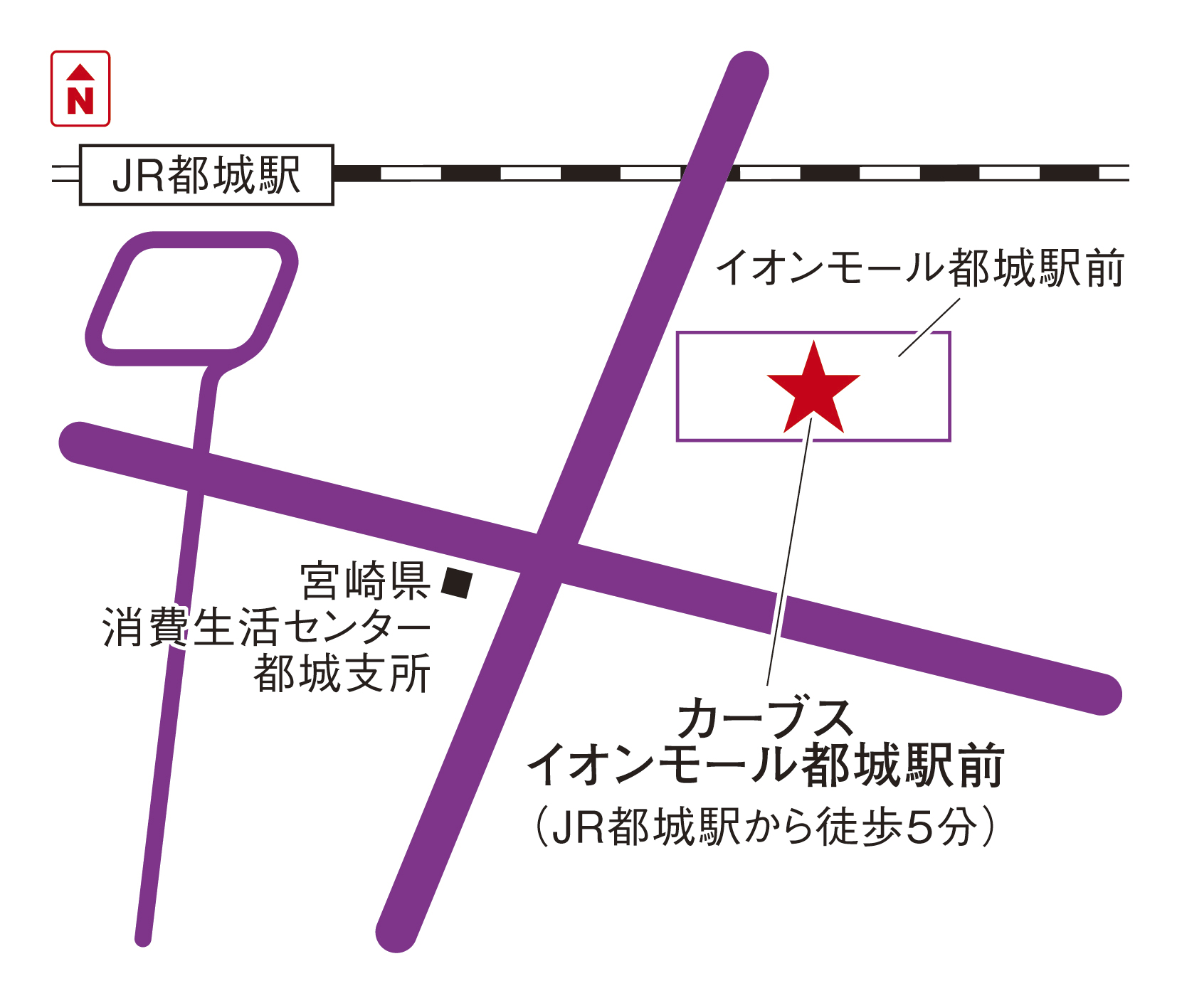 カーブスイオンモール都城駅前