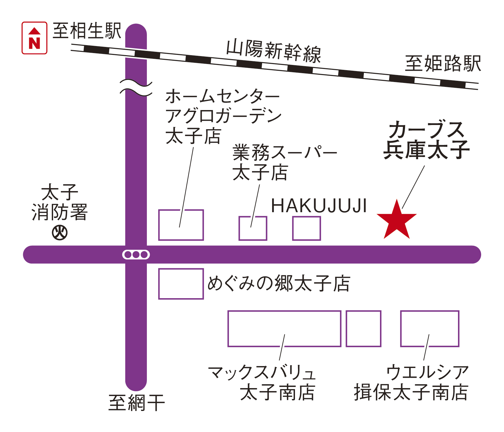 カーブス兵庫太子