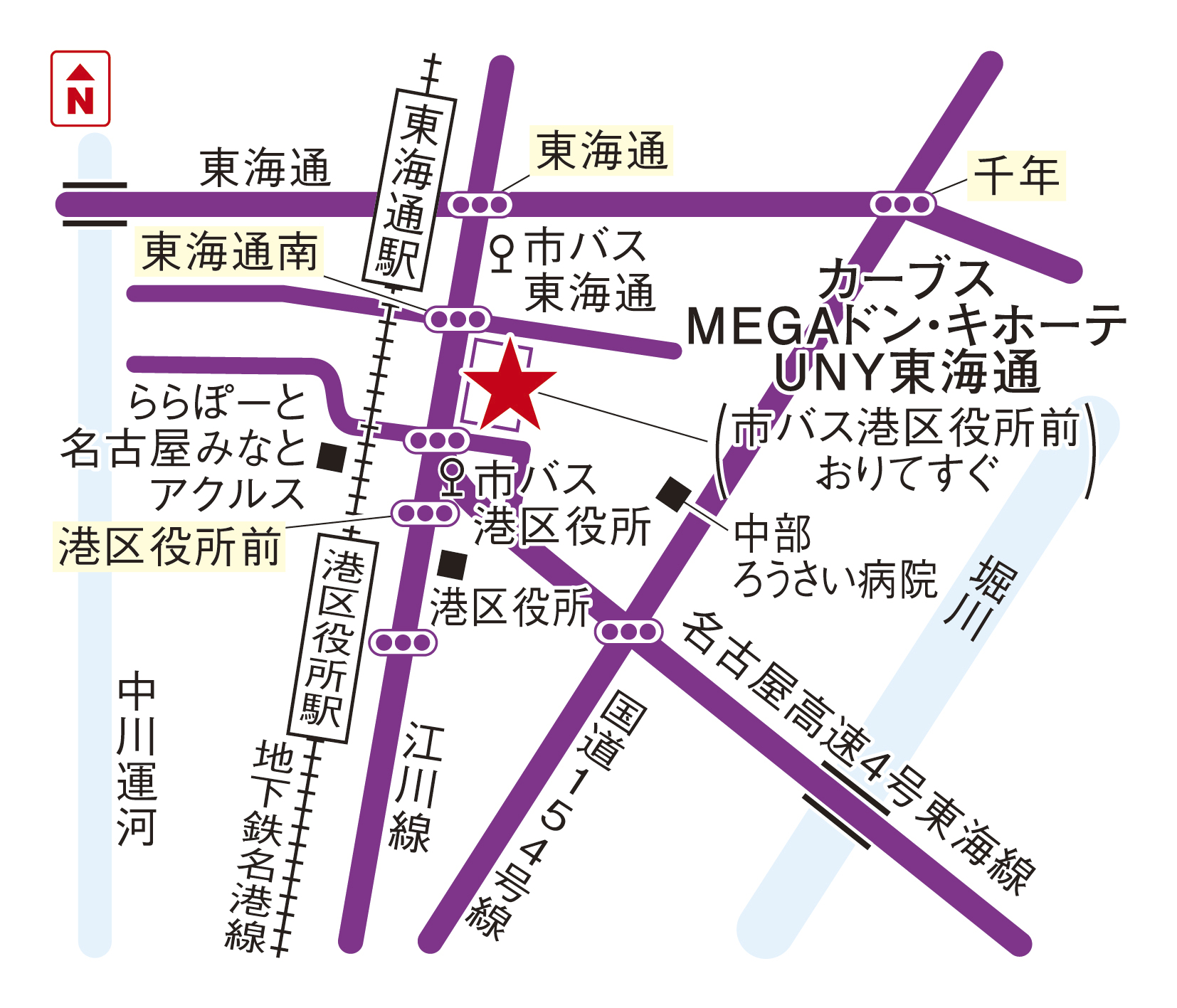 カーブスMEGAドン・キホーテUNY東海通