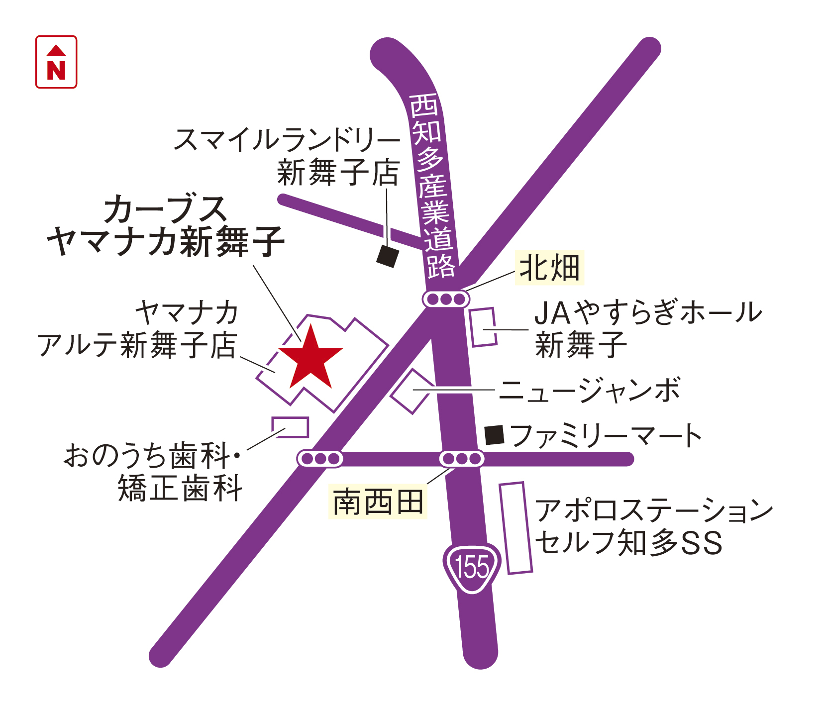 カーブスヤマナカ新舞子 <2025年10月14日オープン>