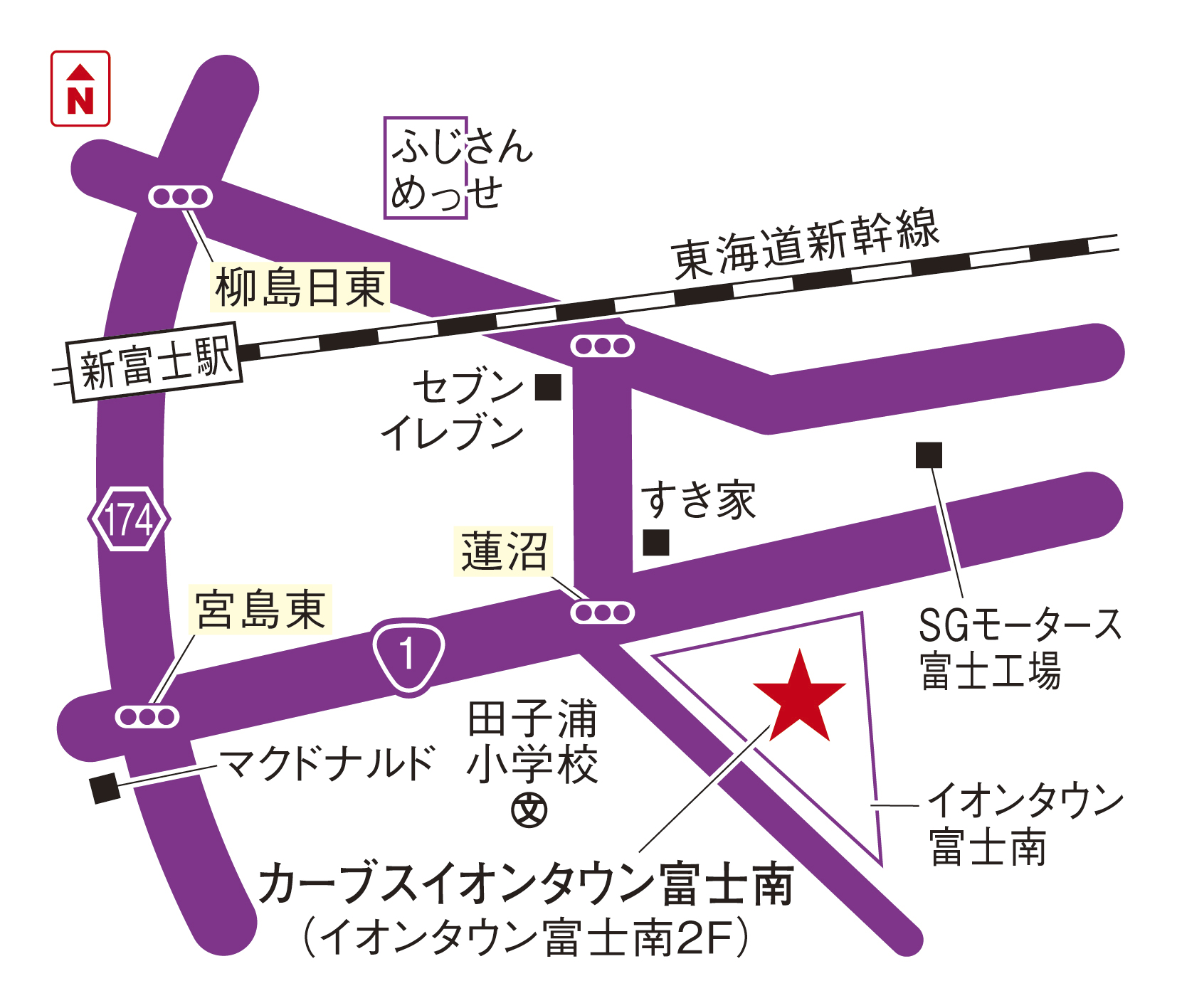 カーブスイオンタウン富士南 ＜2025年9月23日オープン＞