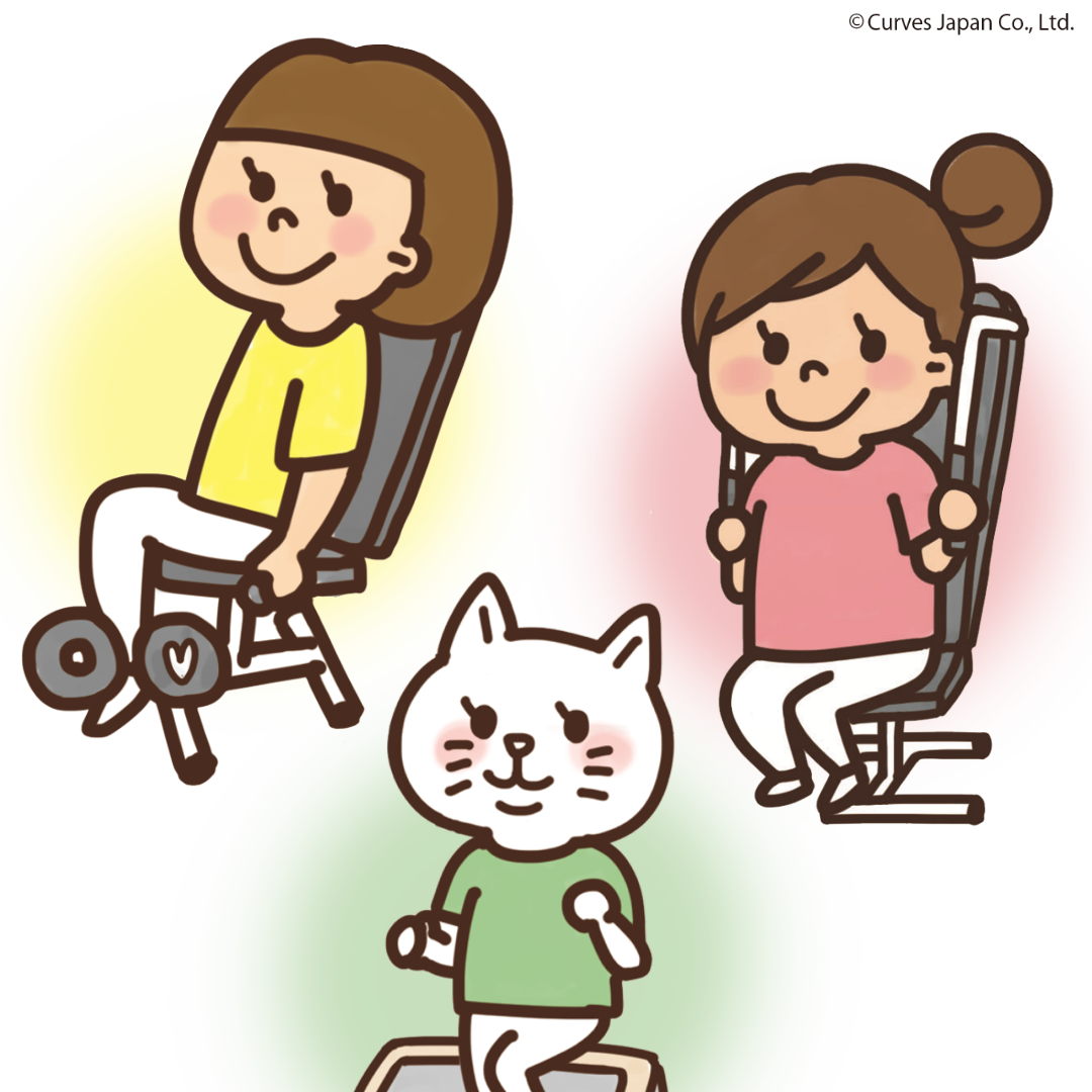 カーブスキャラクター（カーブスちゃん、にゃんコーチ、コーチ）